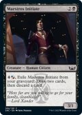 【ENG】貴顕廊一家の新入り/Maestros Initiate[MTG_SNC_086C]