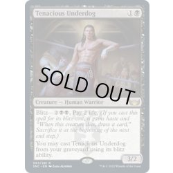 画像1: 【ENG】しつこい負け犬/Tenacious Underdog[MTG_SNC_097R]