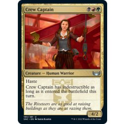 画像1: 【ENG】作業員の上長/Crew Captain[MTG_SNC_180U]