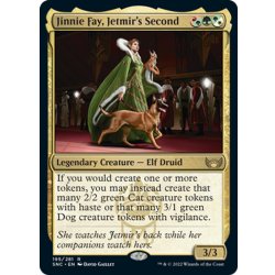 画像1: 【ENG】ジェトミアの情婦、ジニー・フェイ/Jinnie Fay, Jetmir's Second[MTG_SNC_195R]