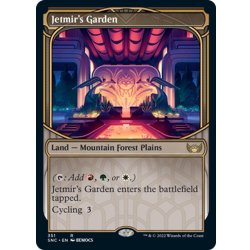 画像1: 【ENG】ジェトミアの庭/Jetmir's Garden[MTG_SNC_351R]