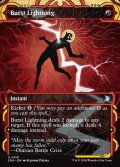【ENG】★Mystical Archive★噴出の稲妻/Burst Lightning[MTG_SOA_0041_U]