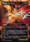 【ENG】★Mystical Archive★しっぺ返し/Return the Favor[MTG_SOA_0047_U]