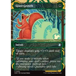 画像1: 【ENG】★Mystical Archive★巨大化/Giant Growth[MTG_SOA_0052_U]