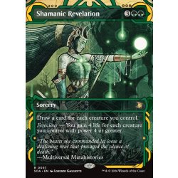 画像1: 【ENG】★Mystical Archive★巫師の天啓/Shamanic Revelation[MTG_SOA_0057_R]
