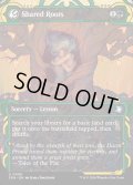 【ENG】★Mystical Archive★一繋がりの根/Shared Roots[MTG_SOA_0058_U]