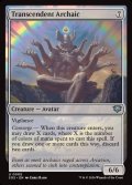 【ENG】卓絶のアルカイック/Transcendent Archaic[MTG_SOS_0005_U]