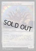 【ENG】卓絶のアルカイック/Transcendent Archaic[MTG_SOS_0005_U]