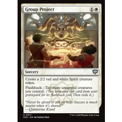 画像1: 【ENG】グループ研究課題/Group Project[MTG_SOS_0017_U]