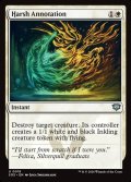 【ENG】辛辣な注釈/Harsh Annotation[MTG_SOS_0018_U]