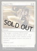 【ENG】レイピアの機知/Rapier Wit[MTG_SOS_0028_C]