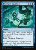 【ENG】発散する方程式/Divergent Equation[MTG_SOS_0043_U]