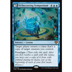 画像1: 【ENG】谺詠唱の討論会/Echocasting Symposium[MTG_SOS_0044_M]