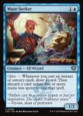【ENG】ミューズの探究者/Muse Seeker[MTG_SOS_0060_U]