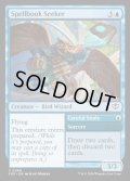 【ENG】呪文書の探究者/Spellbook Seeker[MTG_SOS_0068_C]