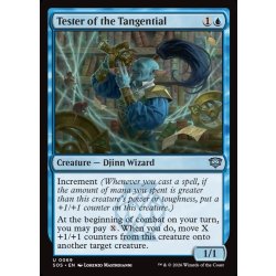 画像1: 【ENG】接点の検査者/Tester of the Tangential[MTG_SOS_0069_U]