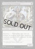 【ENG】講義する侮蔑魔道士/Lecturing Scornmage[MTG_SOS_0087_U]