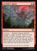 【ENG】アルカイックの苦悶/Archaic's Agony[MTG_SOS_0107_U]