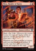 【ENG】遺跡読解者、マイカ/Mica, Reader of Ruins[MTG_SOS_0124_U]