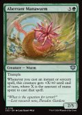 【ENG】異形のマナワーム/Aberrant Manawurm[MTG_SOS_0138_U]
