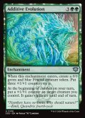 【ENG】加法的進化/Additive Evolution[MTG_SOS_0139_U]