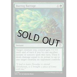 画像1: 【ENG】バロッグの一斉射撃/Burrog Barrage[MTG_SOS_0141_C]