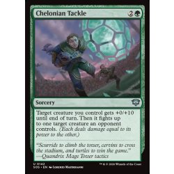 画像1: 【ENG】カメ式タックル/Chelonian Tackle[MTG_SOS_0142_U]