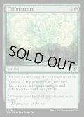 【ENG】能力開花/Efflorescence[MTG_SOS_0144_C]