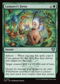 【ENG】ルマレットの好意/Lumaret's Favor[MTG_SOS_0153_U]