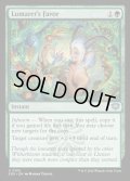 【ENG】ルマレットの好意/Lumaret's Favor[MTG_SOS_0153_U]