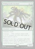 【ENG】野茂みのアルカイック/Wildgrowth Archaic[MTG_SOS_0168_R]