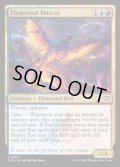 【ENG】エレメンタルのマスコット/Elemental Mascot[MTG_SOS_0185_C]