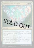 【ENG】逆説の受諾/Embrace the Paradox[MTG_SOS_0186_C]