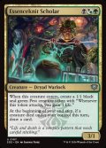 【ENG】精髄編みの学生/Essenceknit Scholar[MTG_SOS_0187_U]