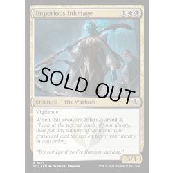 画像1: 【ENG】傲慢な墨魔道士/Imperious Inkmage[MTG_SOS_0195_C]