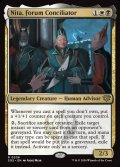 【ENG】公開討論所の調停士、ニータ/Nita, Forum Conciliator[MTG_SOS_0206_R]