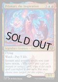 【ENG】創意溢れるもの、プリズマリ/Prismari, the Inspiration[MTG_SOS_0212_M]