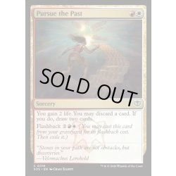 画像1: 【ENG】過去の追求/Pursue the Past[MTG_SOS_0216_C]