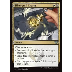 画像1: 【ENG】シルバークイルの魔除け/Silverquill Charm[MTG_SOS_0225_U]
