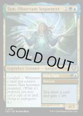【ENG】観察眼ある配列者、タム/Tam, Observant Sequencer[MTG_SOS_0237_U]