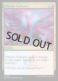 【ENG】鮮やかな迸り/Vibrant Outburst[MTG_SOS_0240_U]