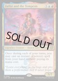 【ENG】ザファイとザ・テンペスツ/Zaffai and the Tempests[MTG_SOS_0246_R]
