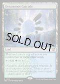 【ENG】夢根の滝/Dreamroot Cascade[MTG_SOS_0254_R]