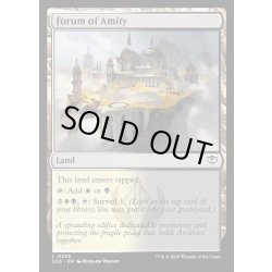 画像1: 【ENG】アミティの公開討論所/Forum of Amity[MTG_SOS_0256_C]