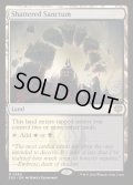 【ENG】砕かれた聖域/Shattered Sanctum[MTG_SOS_0260_R]