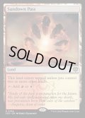 【ENG】日没の道/Sundown Pass[MTG_SOS_0264_R]