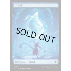 画像1: 【ENG】島/Island[MTG_SOS_0268_L]