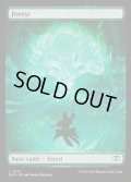 【ENG】森/Forest[MTG_SOS_0271_L]