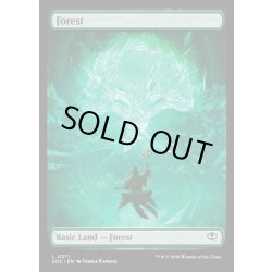 画像1: 【ENG】森/Forest[MTG_SOS_0271_L]