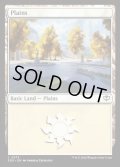 【ENG】平地/Plains[MTG_SOS_0273_L]